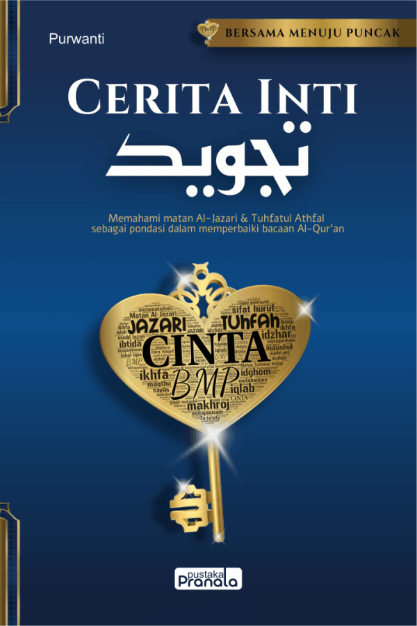 Cerita Inti تجويد
