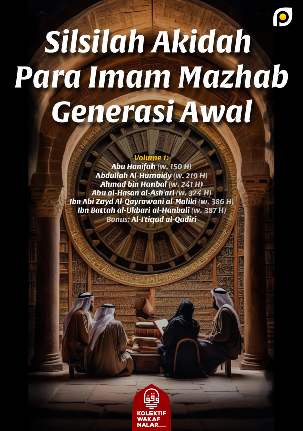 Silsilah Akidah Para Imam Mazhab Generasi Awal