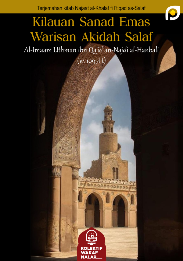 Terjemahan Najaat al-Khalaf fiI'tiqad as-Salaf: Kilauan Sanad Emas Warisan Akidah Salaf